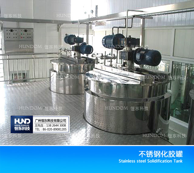 不鏽鋼化膠罐