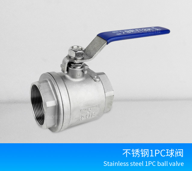 二片式内螺紋球閥Q11F